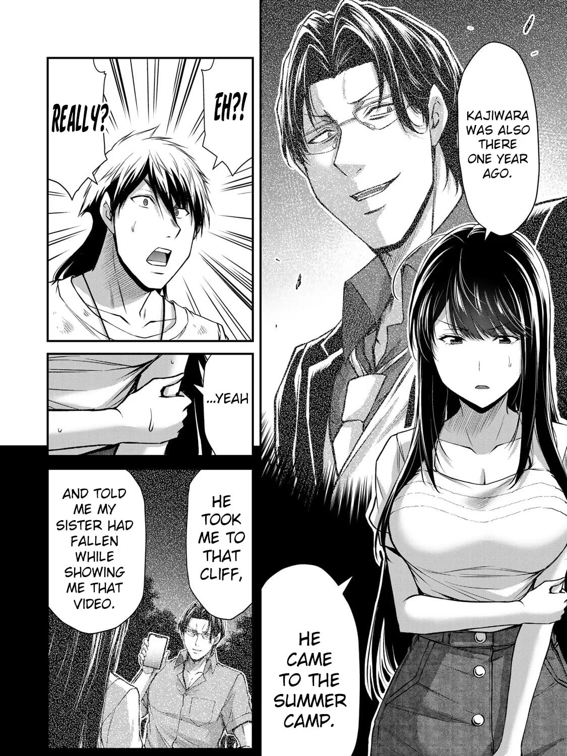 Read Guilty Circle chapter 150 image 18 on Lezhin