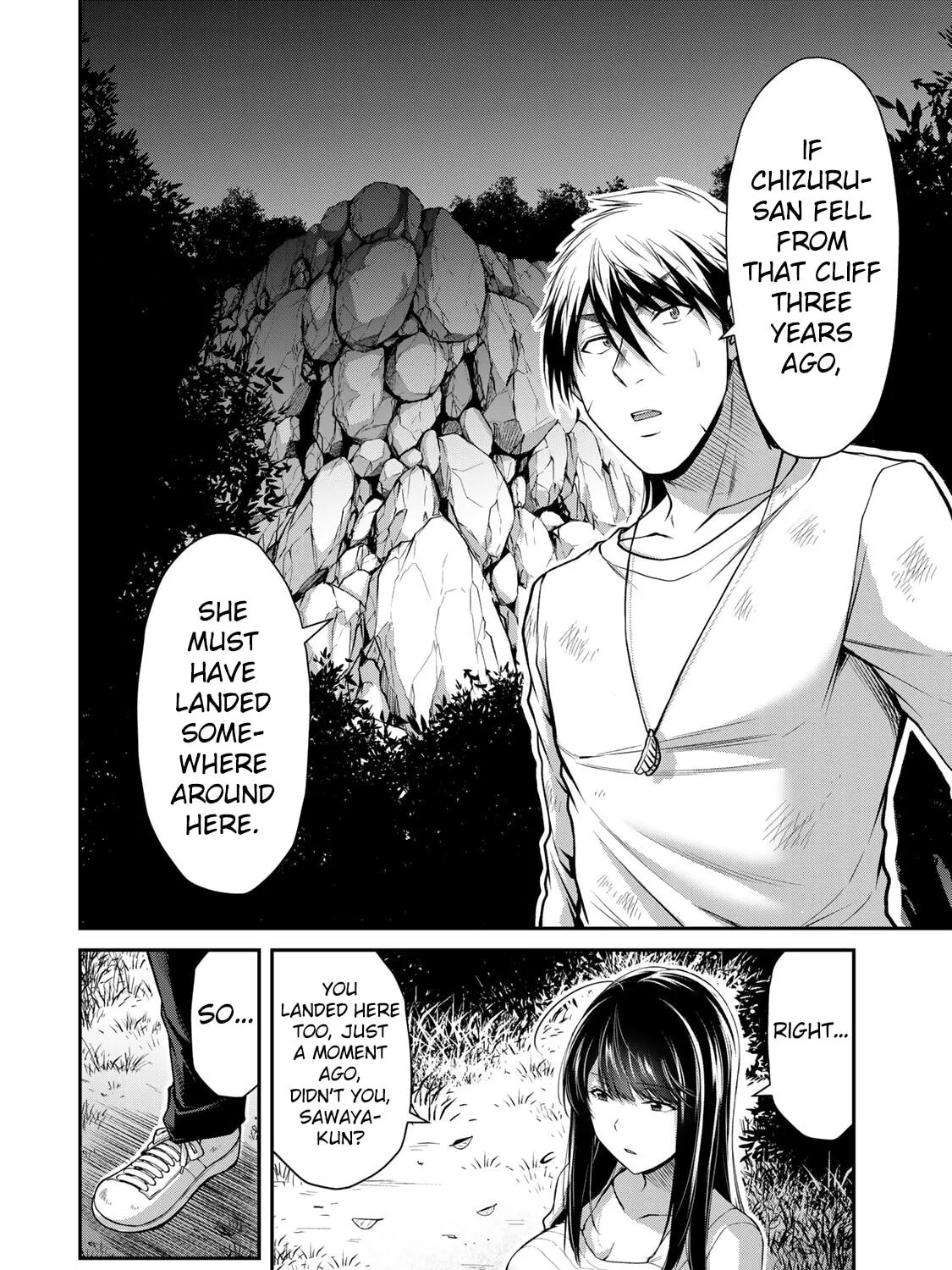 Read Guilty Circle chapter 150 image 2 on Lezhin