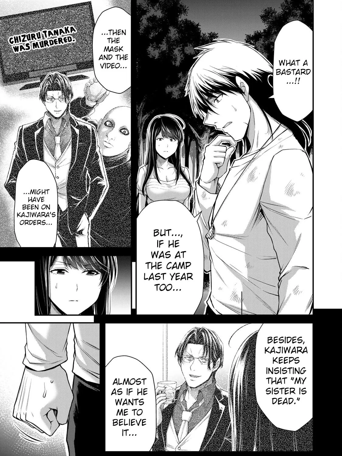 Read Guilty Circle chapter 150 image 20 on Lezhin