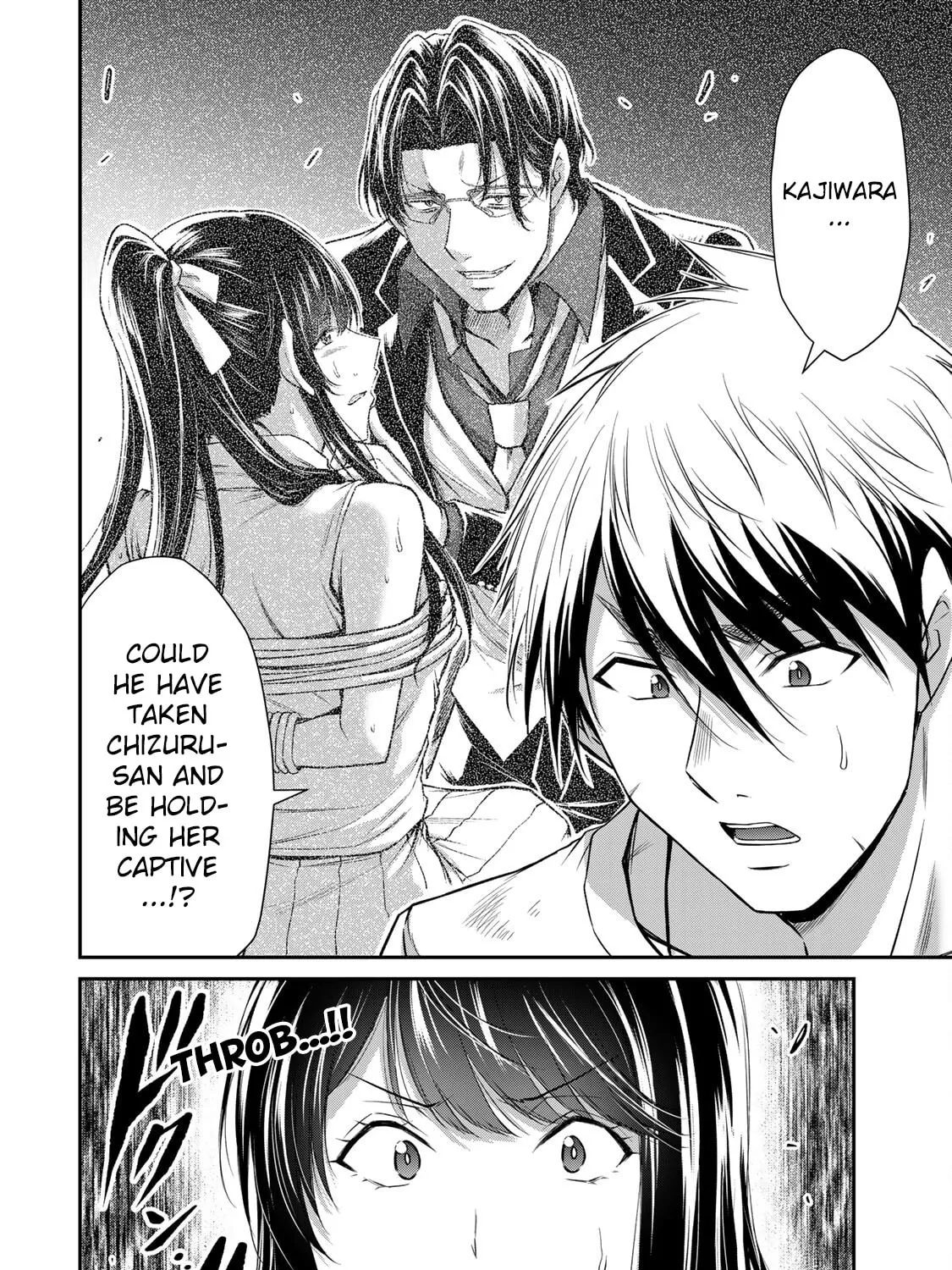 Read Guilty Circle chapter 150 image 22 on Lezhin