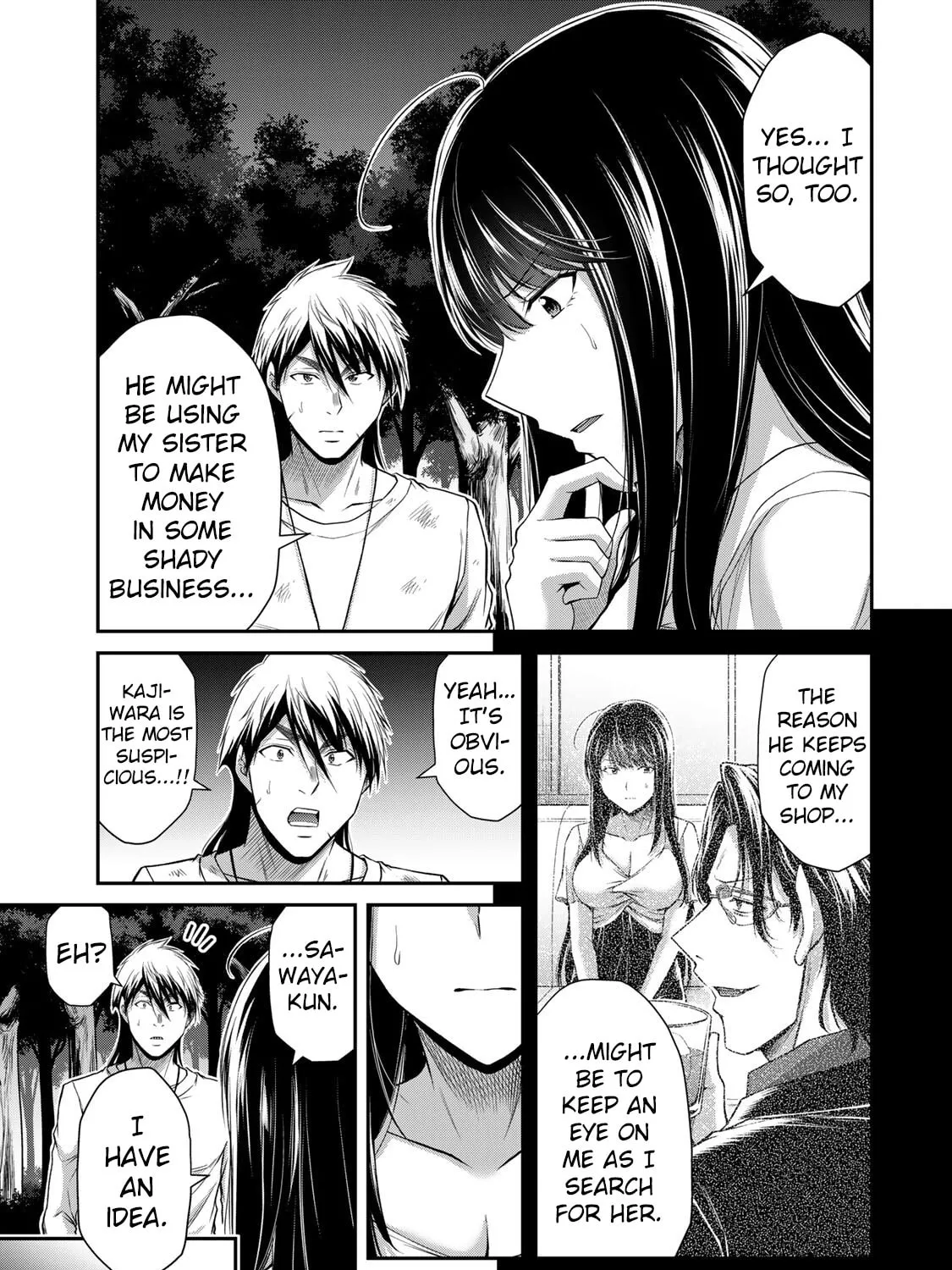 Read Guilty Circle chapter 150 image 24 on Lezhin