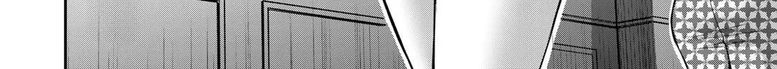 Read Guilty Circle chapter 150 image 27 on Lezhin