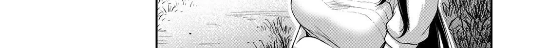 Read Guilty Circle chapter 150 image 3 on Lezhin