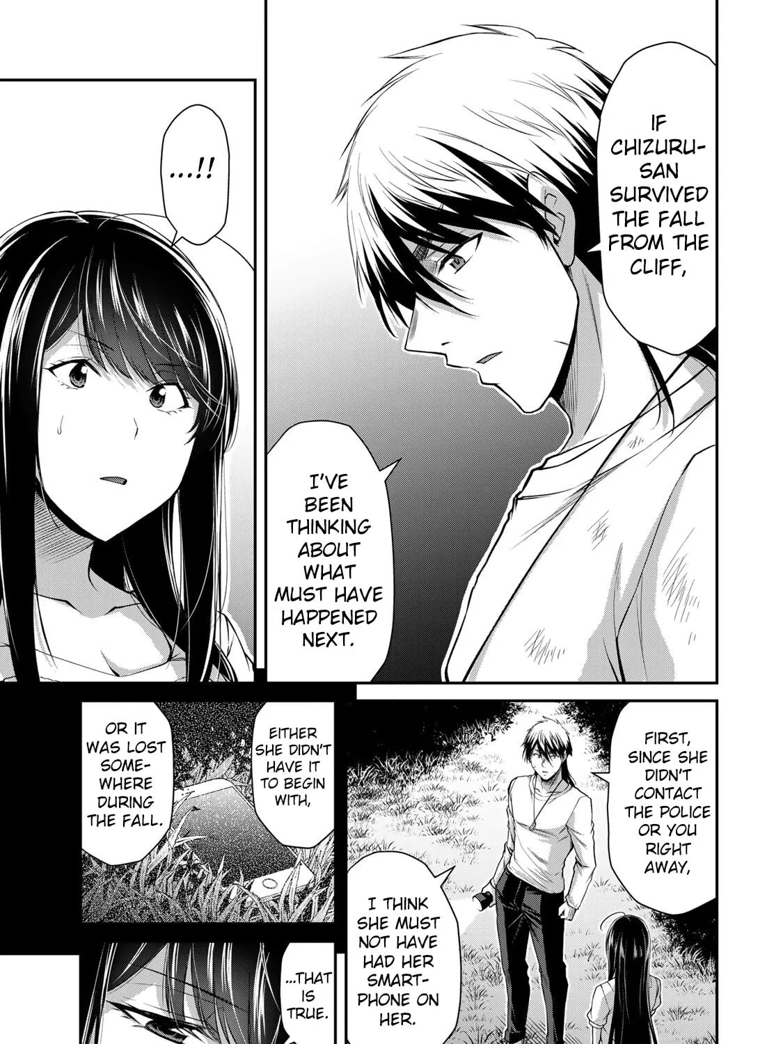 Read Guilty Circle chapter 150 image 4 on Lezhin