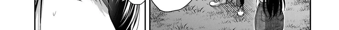 Read Guilty Circle chapter 150 image 5 on Lezhin