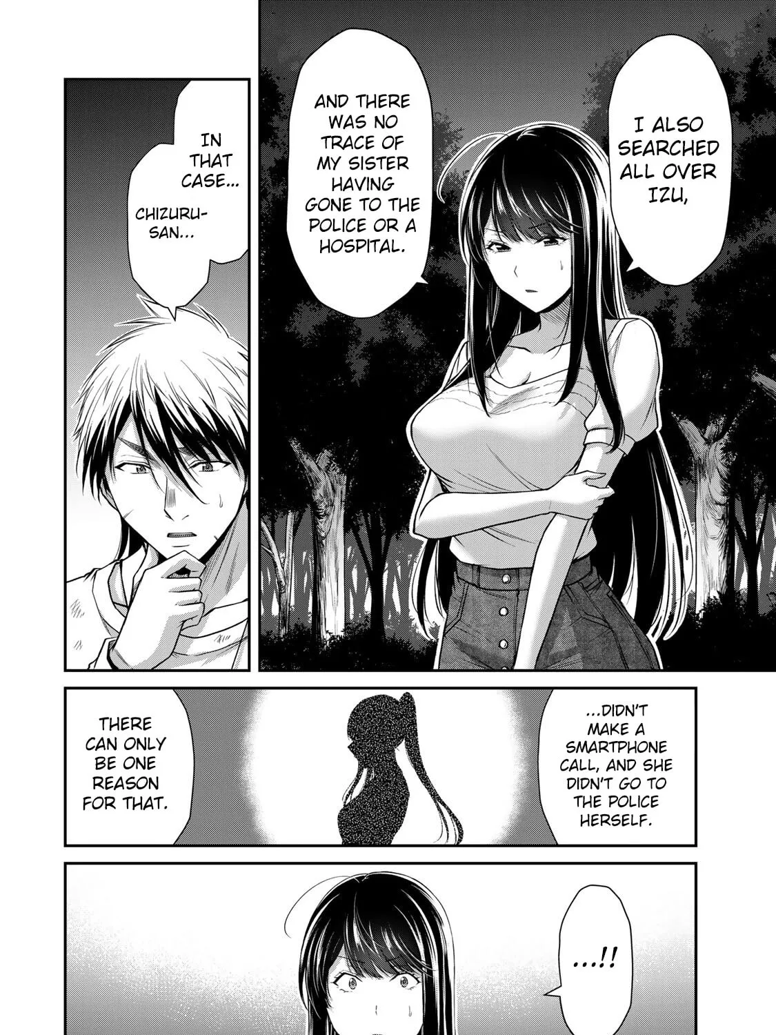 Read Guilty Circle chapter 150 image 6 on Lezhin