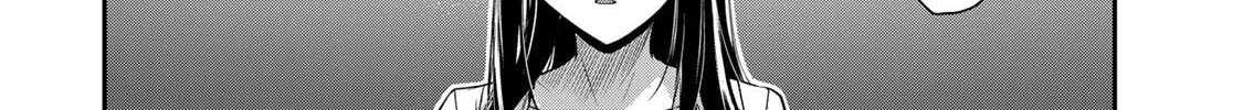 Read Guilty Circle chapter 150 image 7 on Lezhin