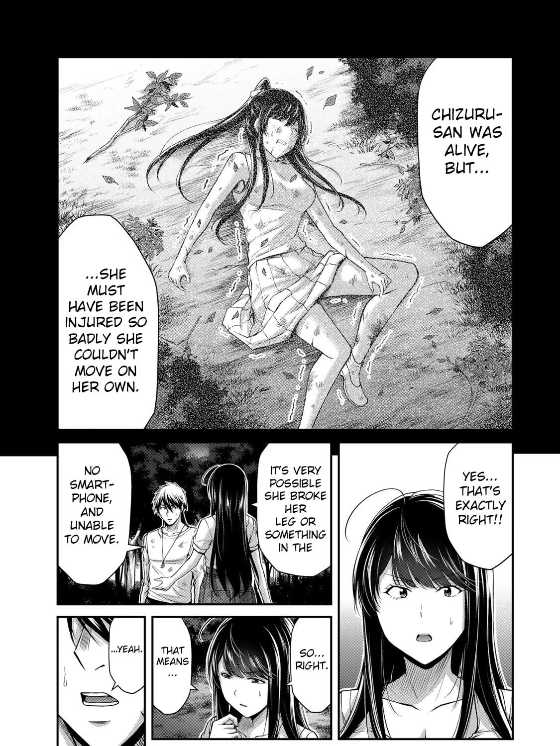 Read Guilty Circle chapter 150 image 8 on Lezhin