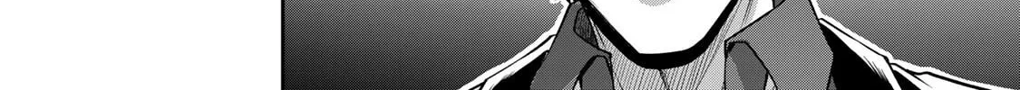 Read Guilty Circle chapter 151 image 11 on Lezhin