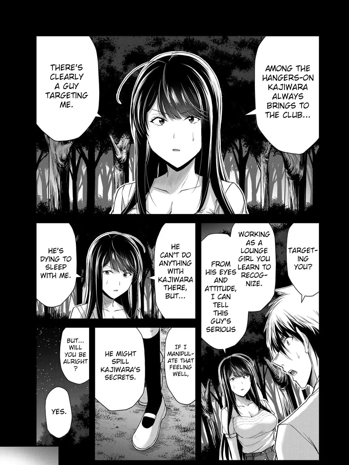 Read Guilty Circle chapter 151 image 16 on Lezhin