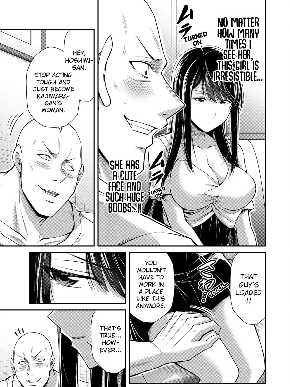 Read Guilty Circle chapter 151 image 20 on Lezhin