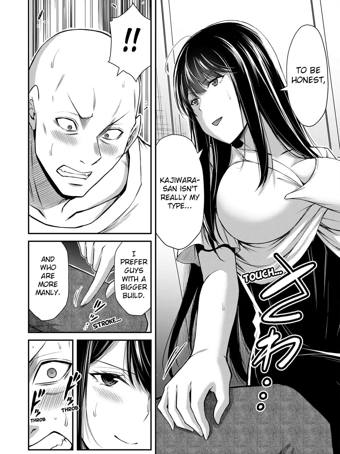 Read Guilty Circle chapter 151 image 22 on Lezhin