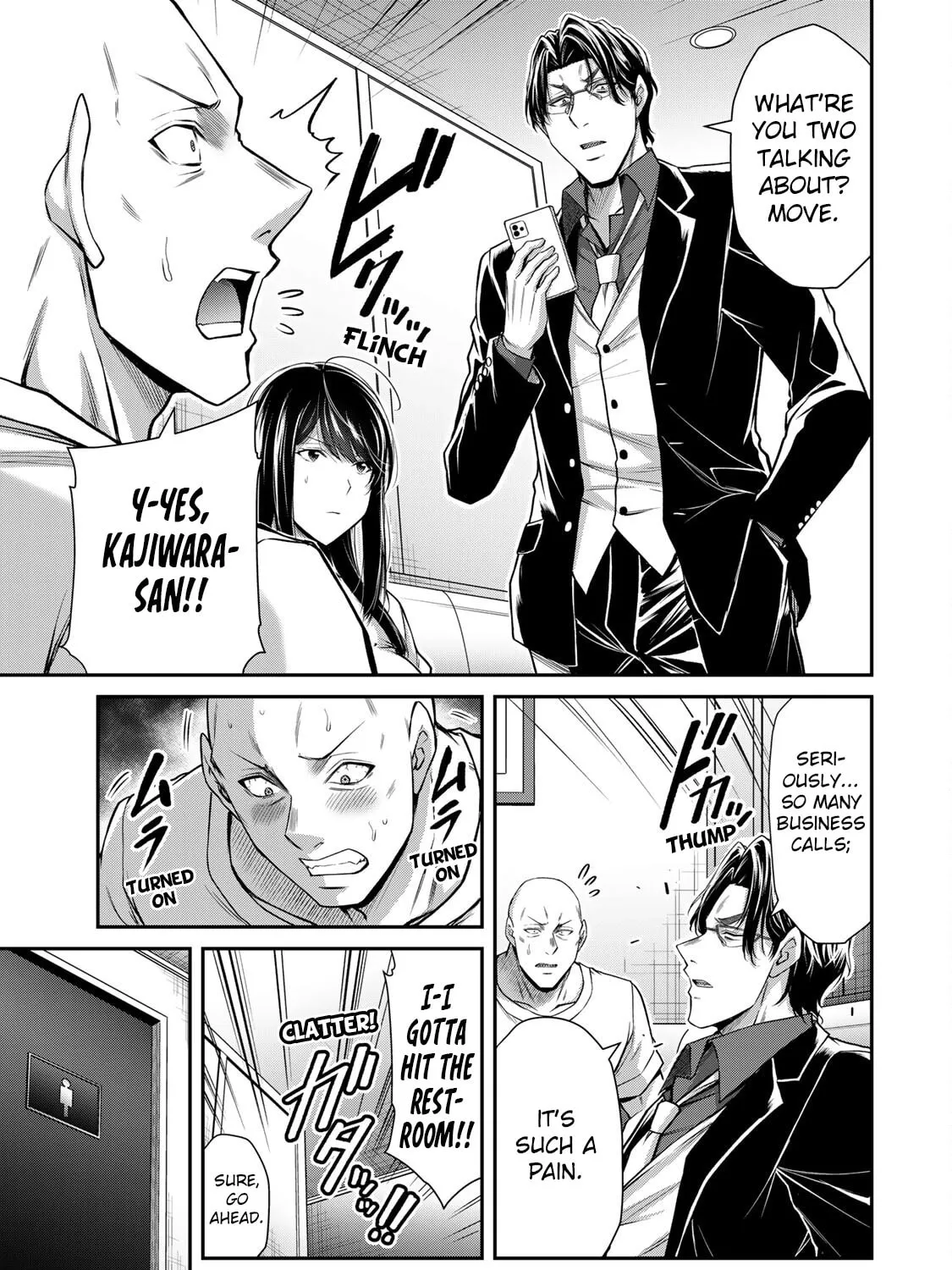 Read Guilty Circle chapter 151 image 24 on Lezhin