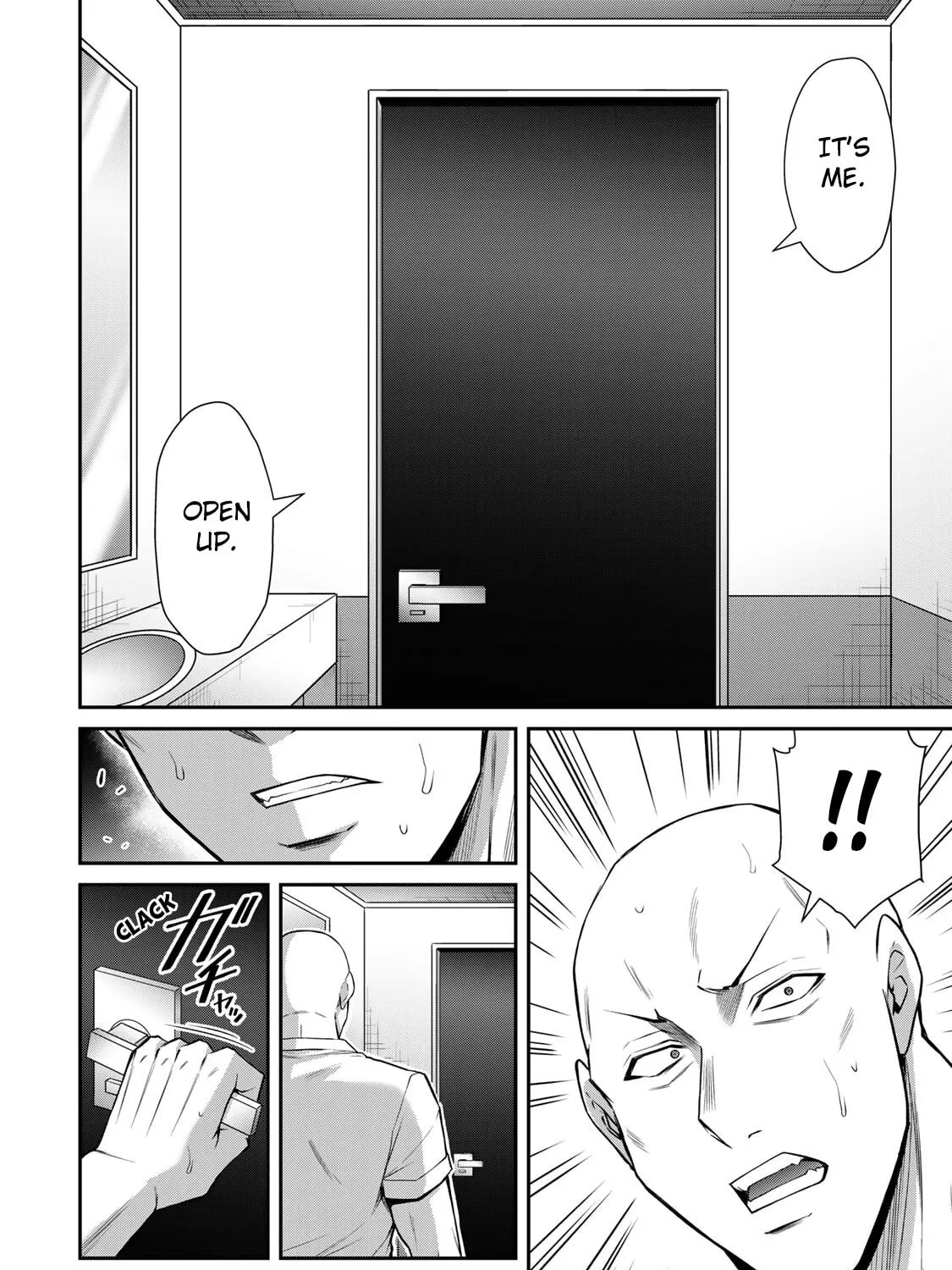 Read Guilty Circle chapter 151 image 30 on Lezhin