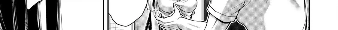 Read Guilty Circle chapter 151 image 33 on Lezhin