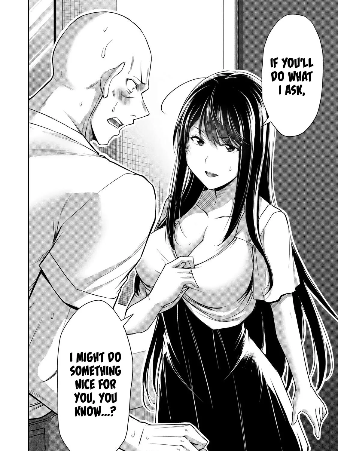 Read Guilty Circle chapter 151 image 38 on Lezhin