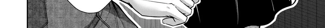 Read Guilty Circle chapter 151 image 39 on Lezhin