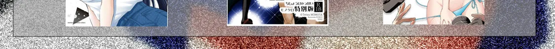 Read Guilty Circle chapter 151 image 41 on Lezhin