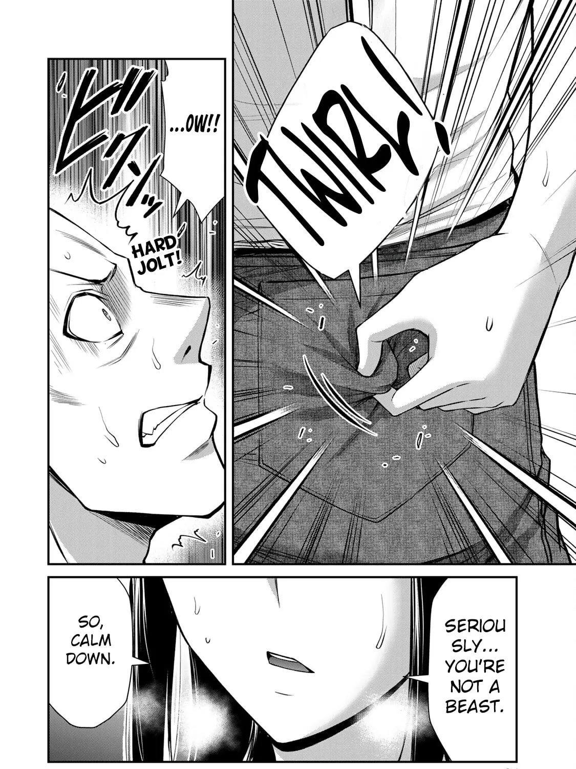 Read Guilty Circle chapter 152 image 10 on Lezhin