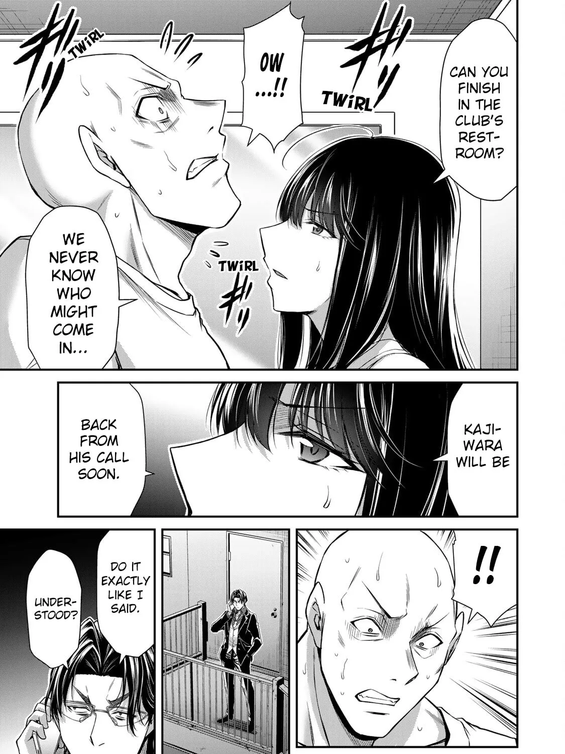 Read Guilty Circle chapter 152 image 12 on Lezhin