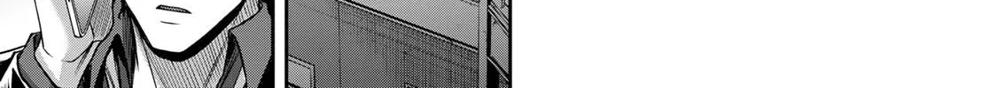 Read Guilty Circle chapter 152 image 13 on Lezhin