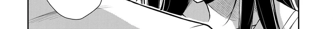 Read Guilty Circle chapter 152 image 15 on Lezhin