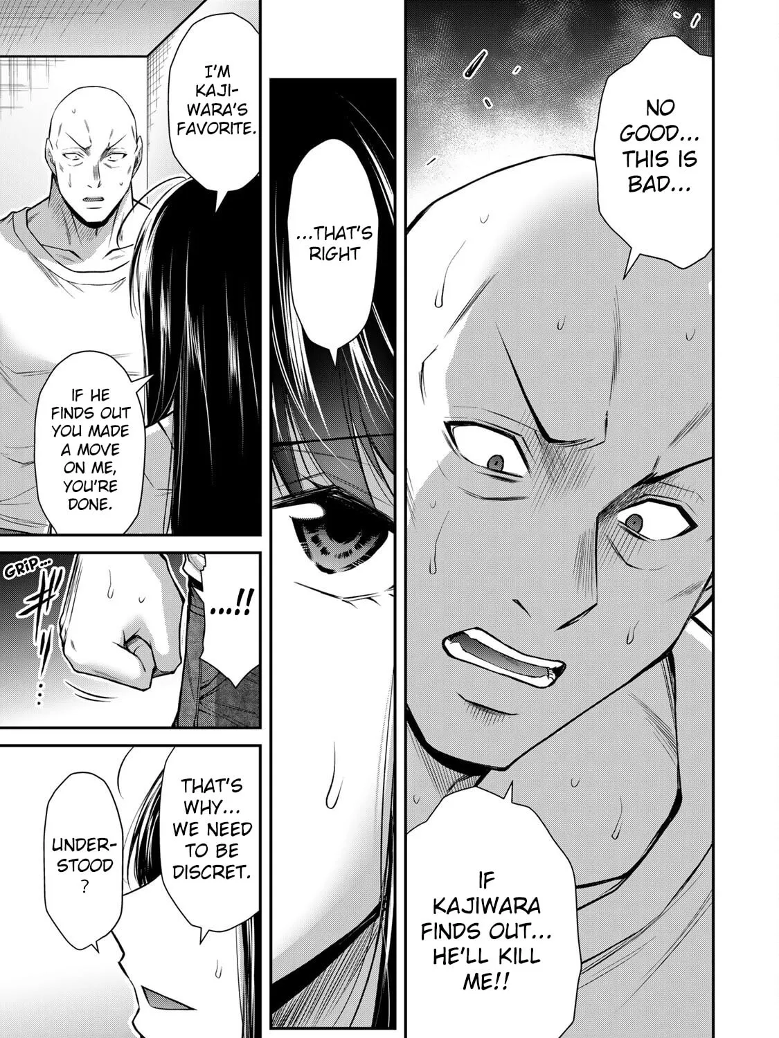 Read Guilty Circle chapter 152 image 16 on Lezhin