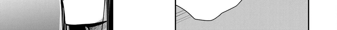 Read Guilty Circle chapter 152 image 17 on Lezhin