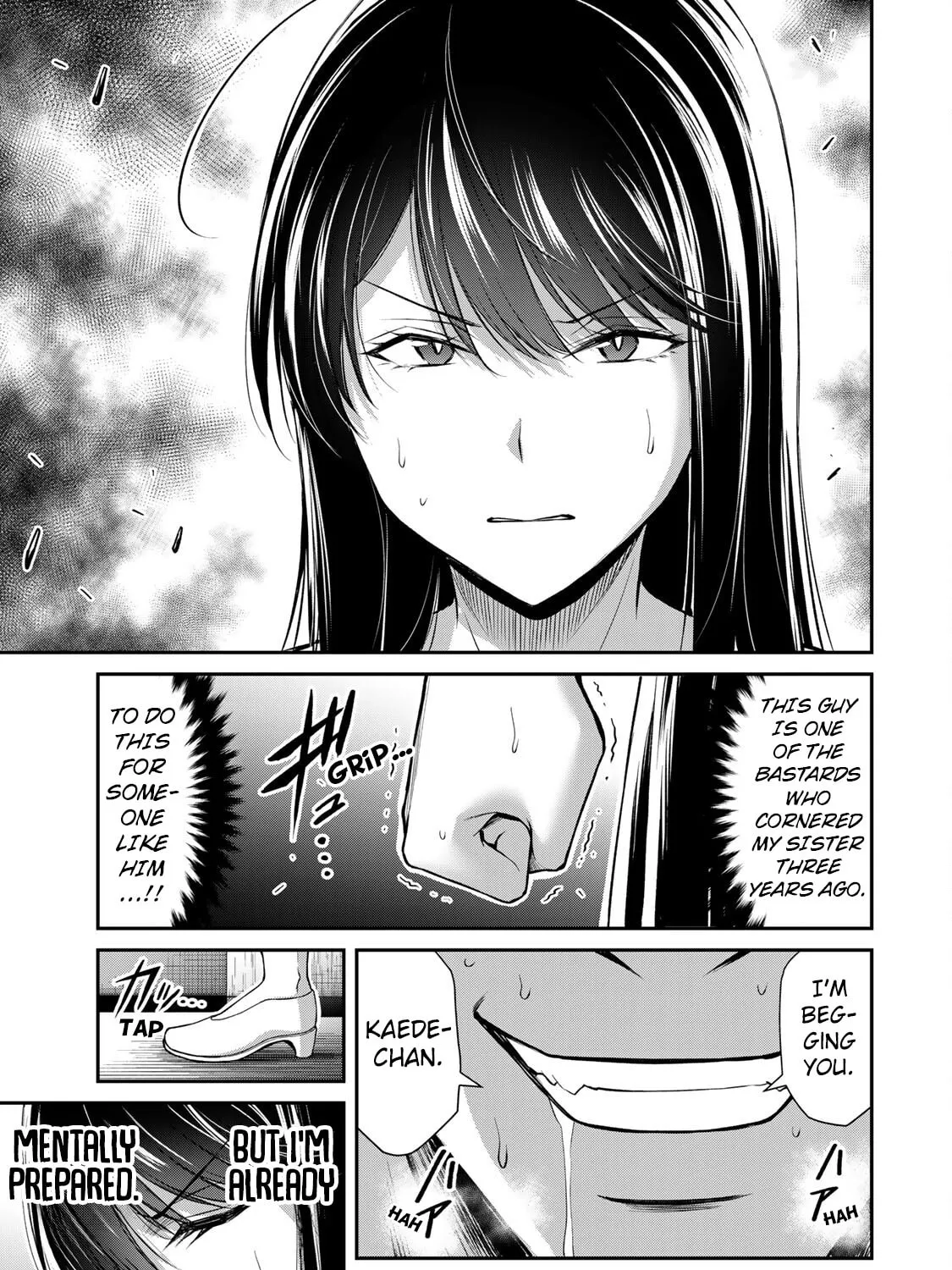 Read Guilty Circle chapter 152 image 28 on Lezhin