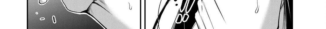 Read Guilty Circle chapter 152 image 3 on Lezhin