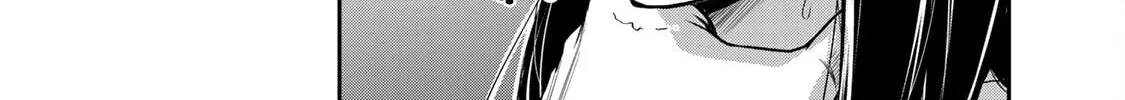 Read Guilty Circle chapter 152 image 7 on Lezhin