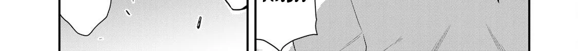 Read Guilty Circle chapter 153 image 13 on Lezhin