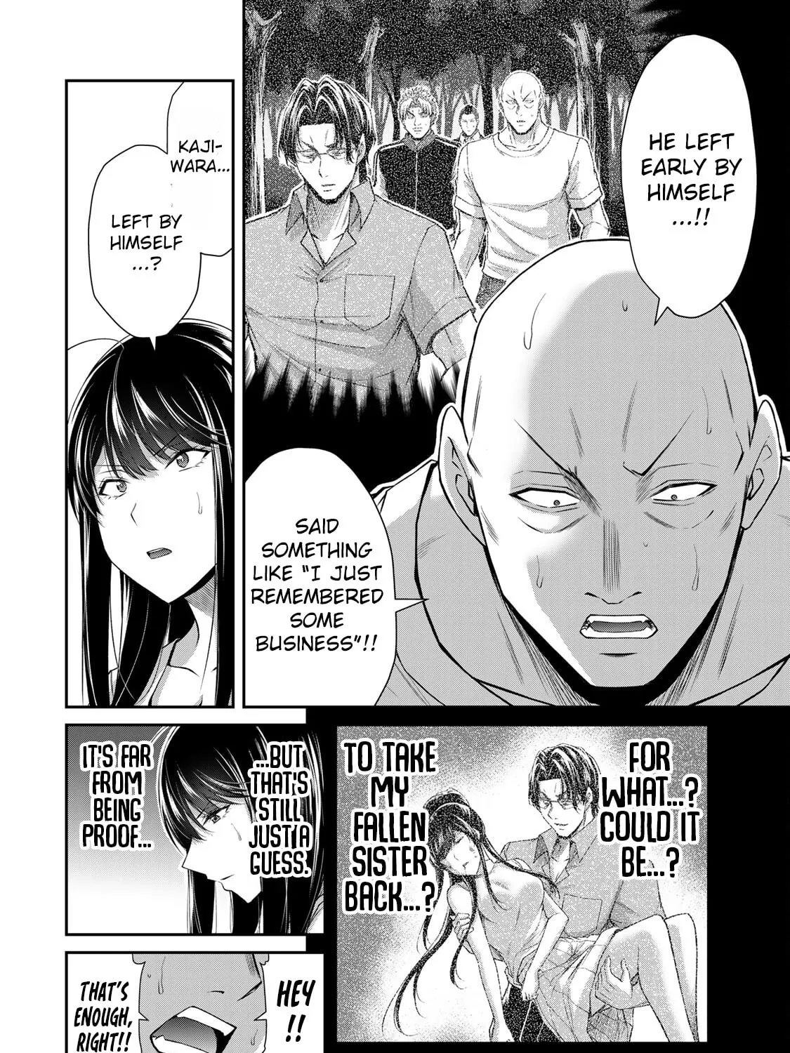 Read Guilty Circle chapter 153 image 14 on Lezhin