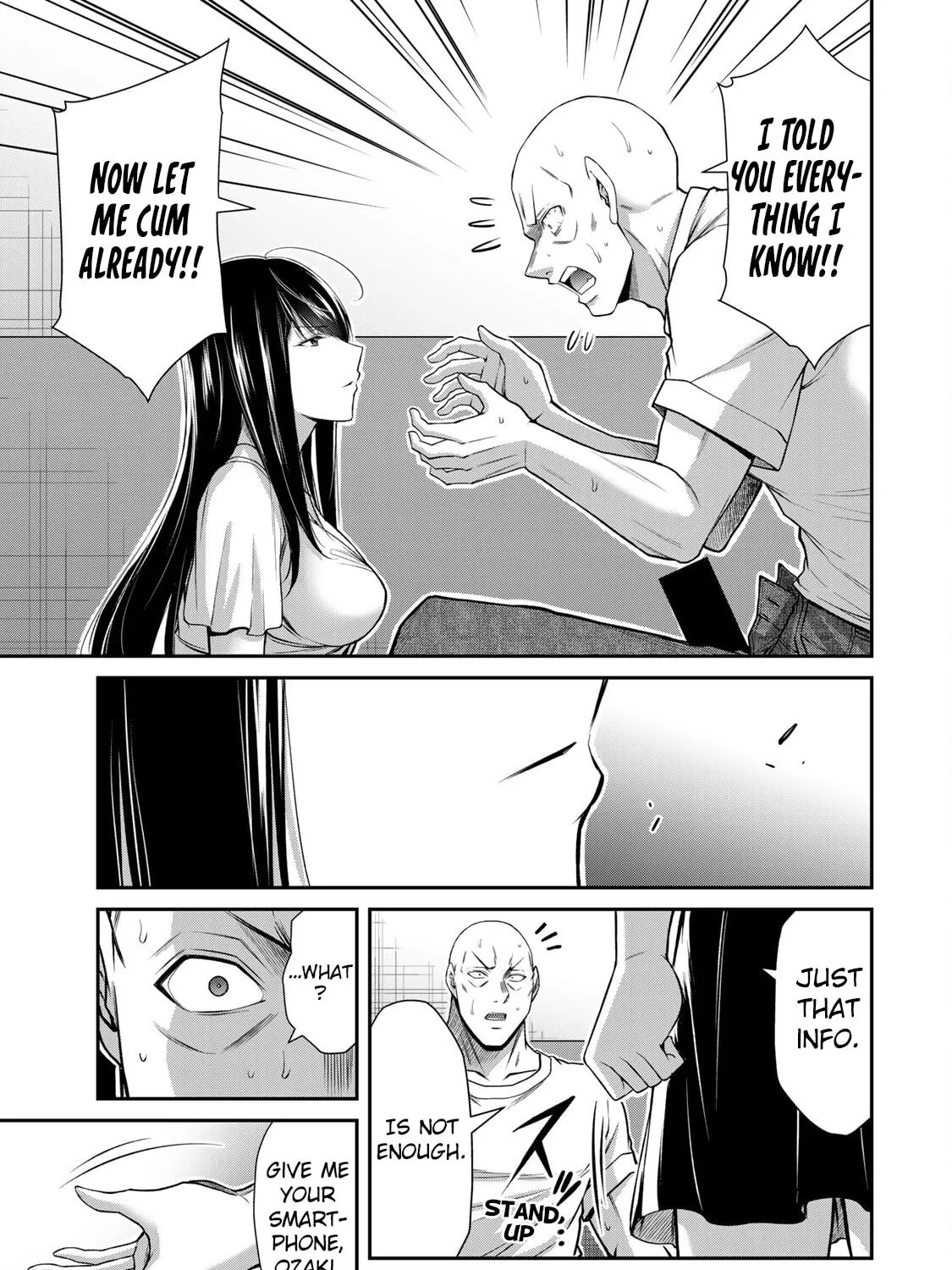 Read Guilty Circle chapter 153 image 16 on Lezhin