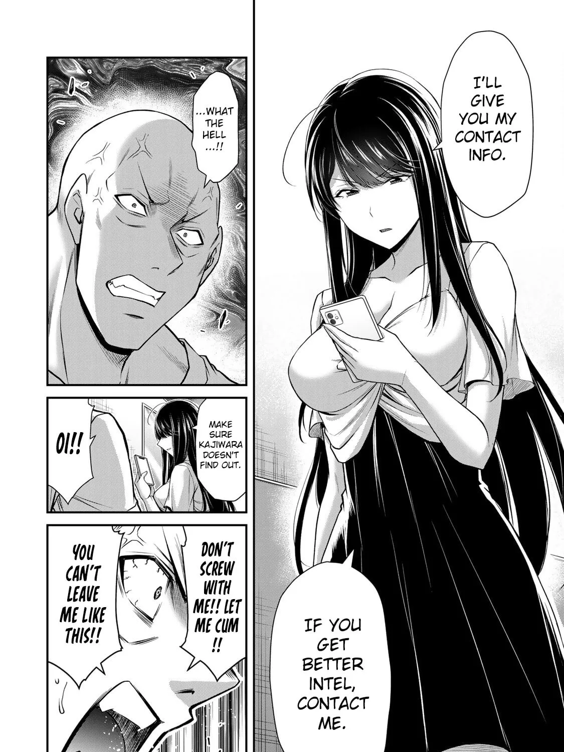 Read Guilty Circle chapter 153 image 18 on Lezhin
