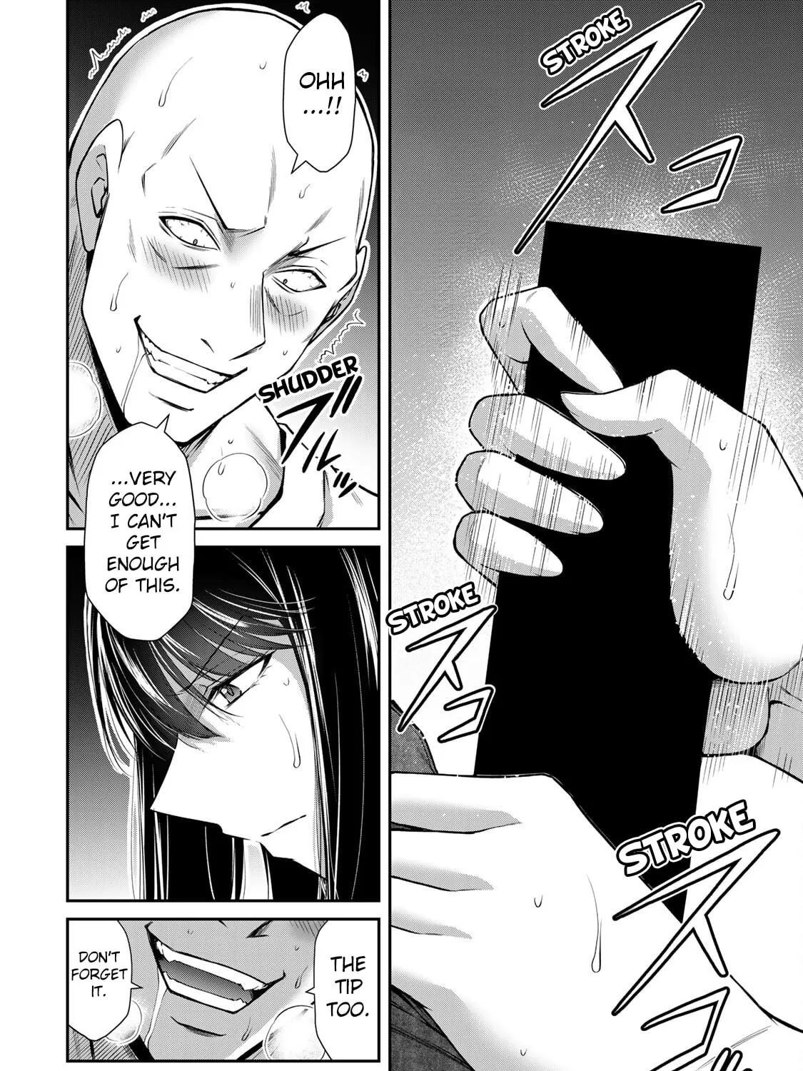 Read Guilty Circle chapter 153 image 2 on Lezhin
