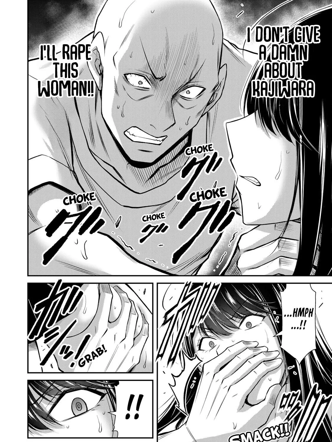 Read Guilty Circle chapter 153 image 22 on Lezhin