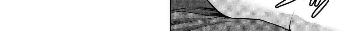 Read Guilty Circle chapter 153 image 3 on Lezhin