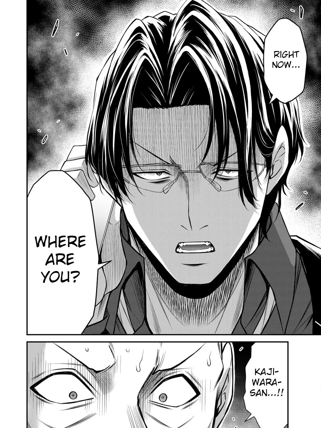 Read Guilty Circle chapter 153 image 30 on Lezhin