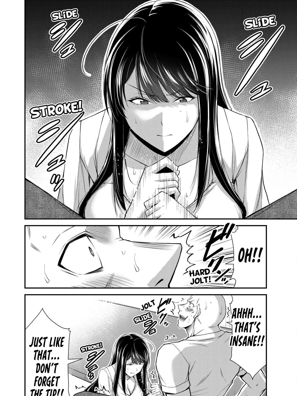 Read Guilty Circle chapter 153 image 6 on Lezhin