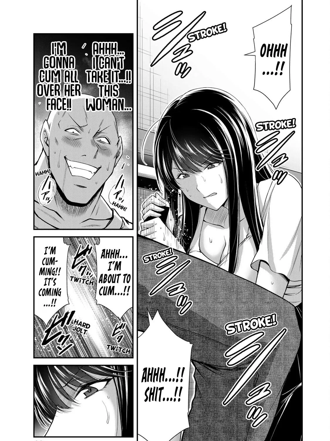 Read Guilty Circle chapter 153 image 8 on Lezhin