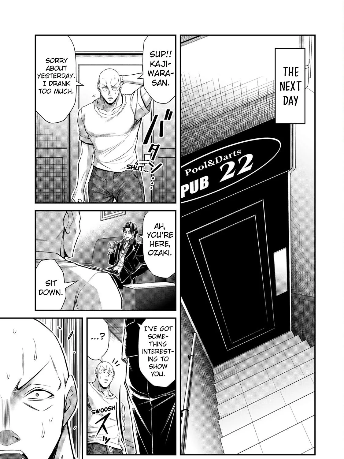 Read Guilty Circle chapter 154 image 12 on Lezhin