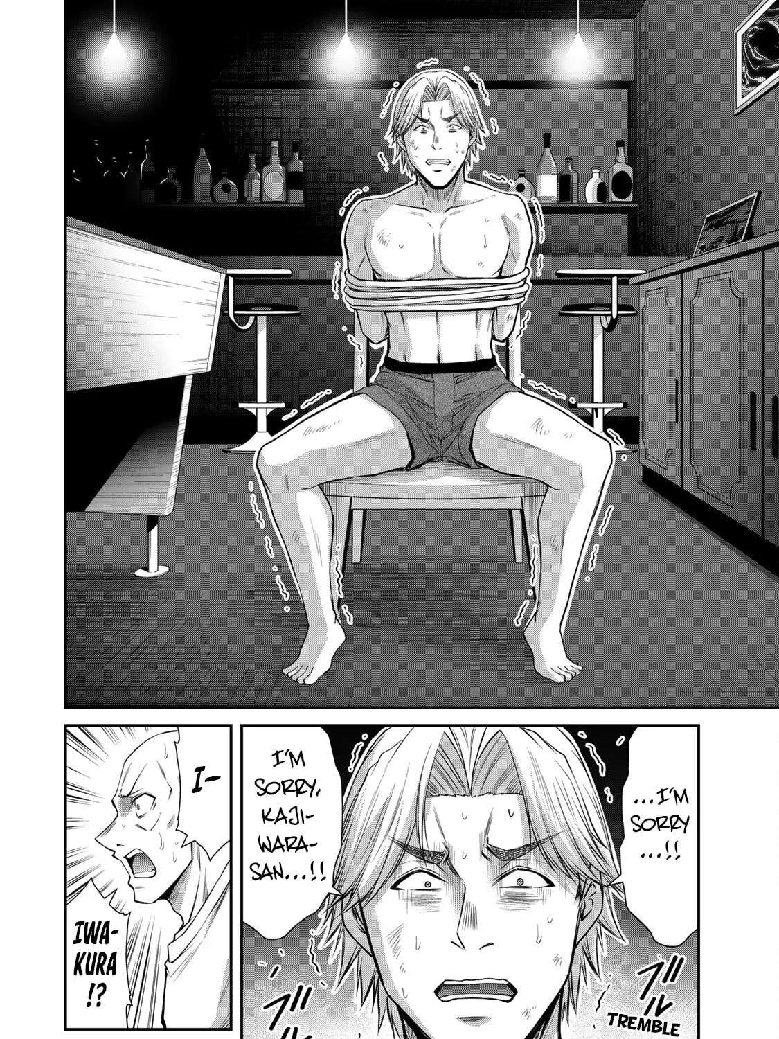 Read Guilty Circle chapter 154 image 14 on Lezhin