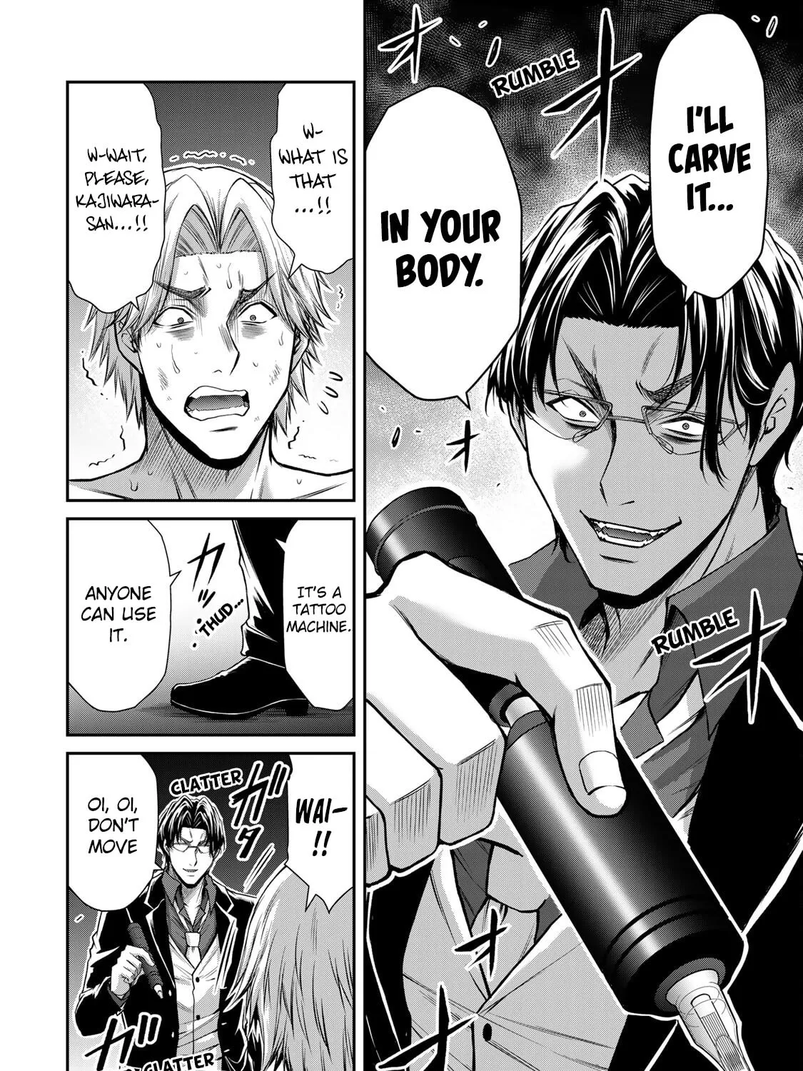 Read Guilty Circle chapter 154 image 18 on Lezhin