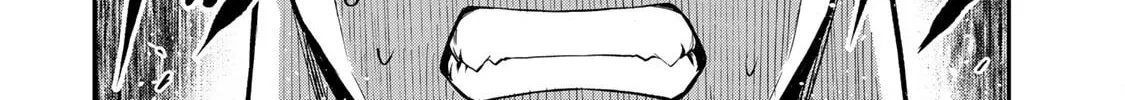 Read Guilty Circle chapter 154 image 23 on Lezhin