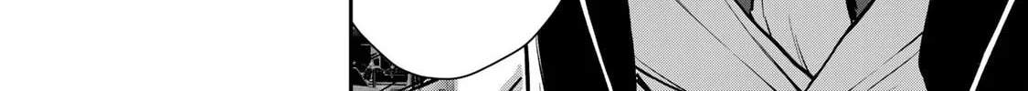Read Guilty Circle chapter 154 image 27 on Lezhin