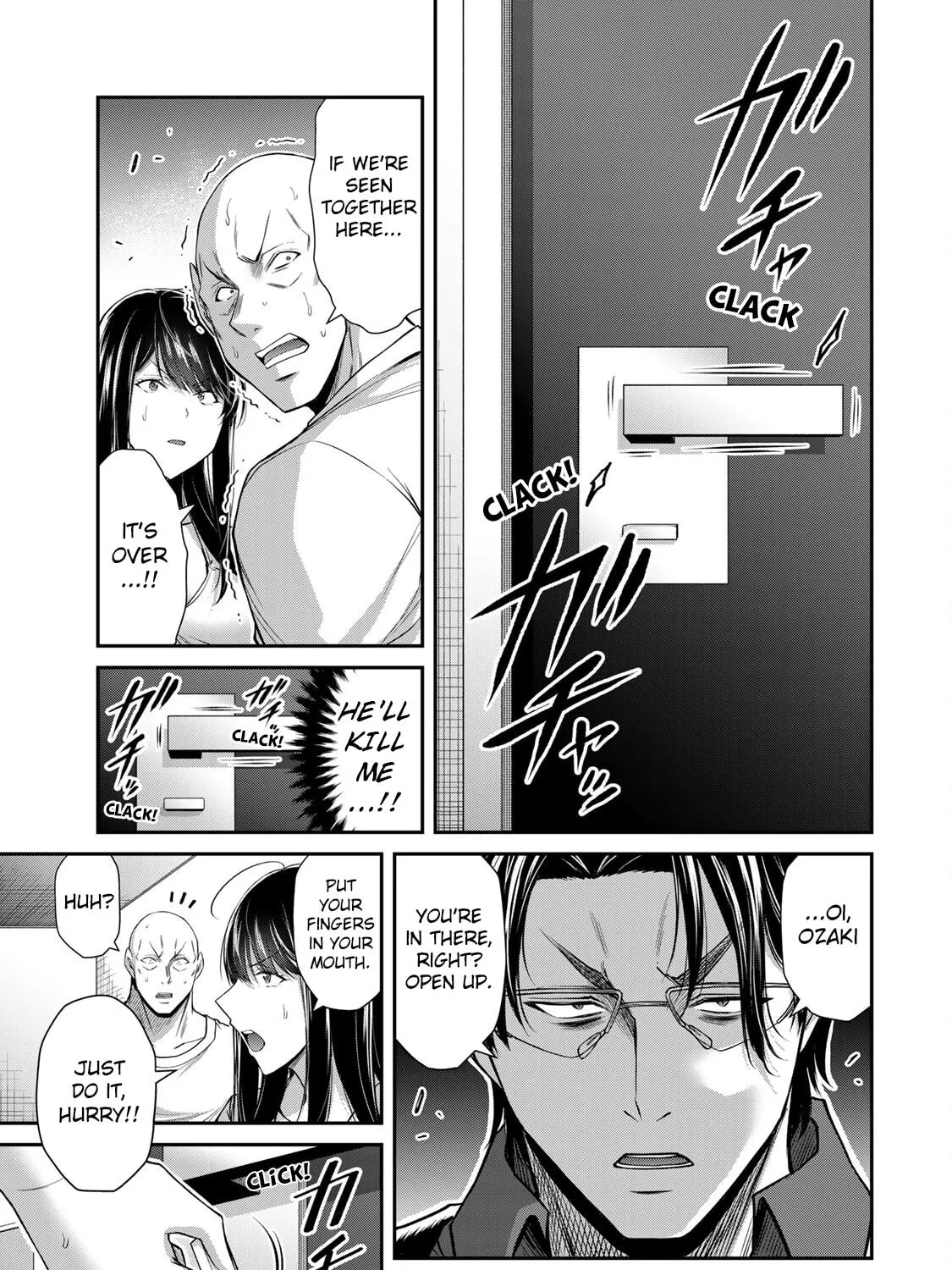 Read Guilty Circle chapter 154 image 4 on Lezhin