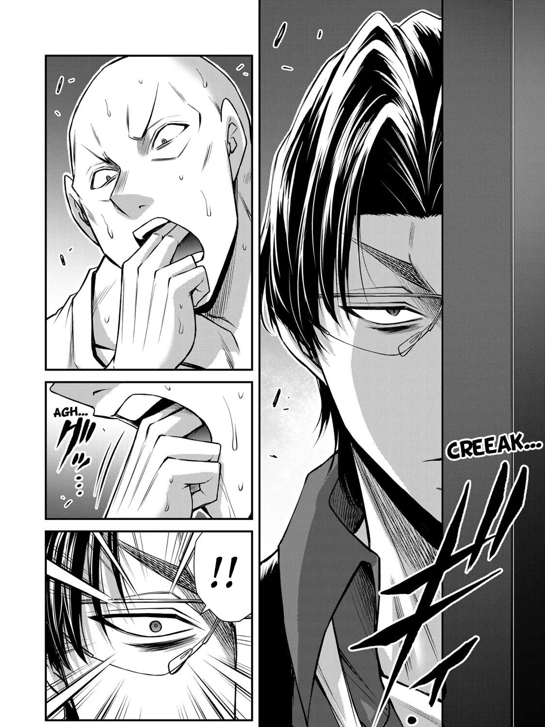 Read Guilty Circle chapter 154 image 6 on Lezhin