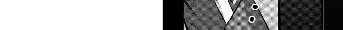 Read Guilty Circle chapter 154 image 7 on Lezhin