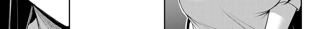 Read Guilty Circle chapter 155 image 1 on Lezhin